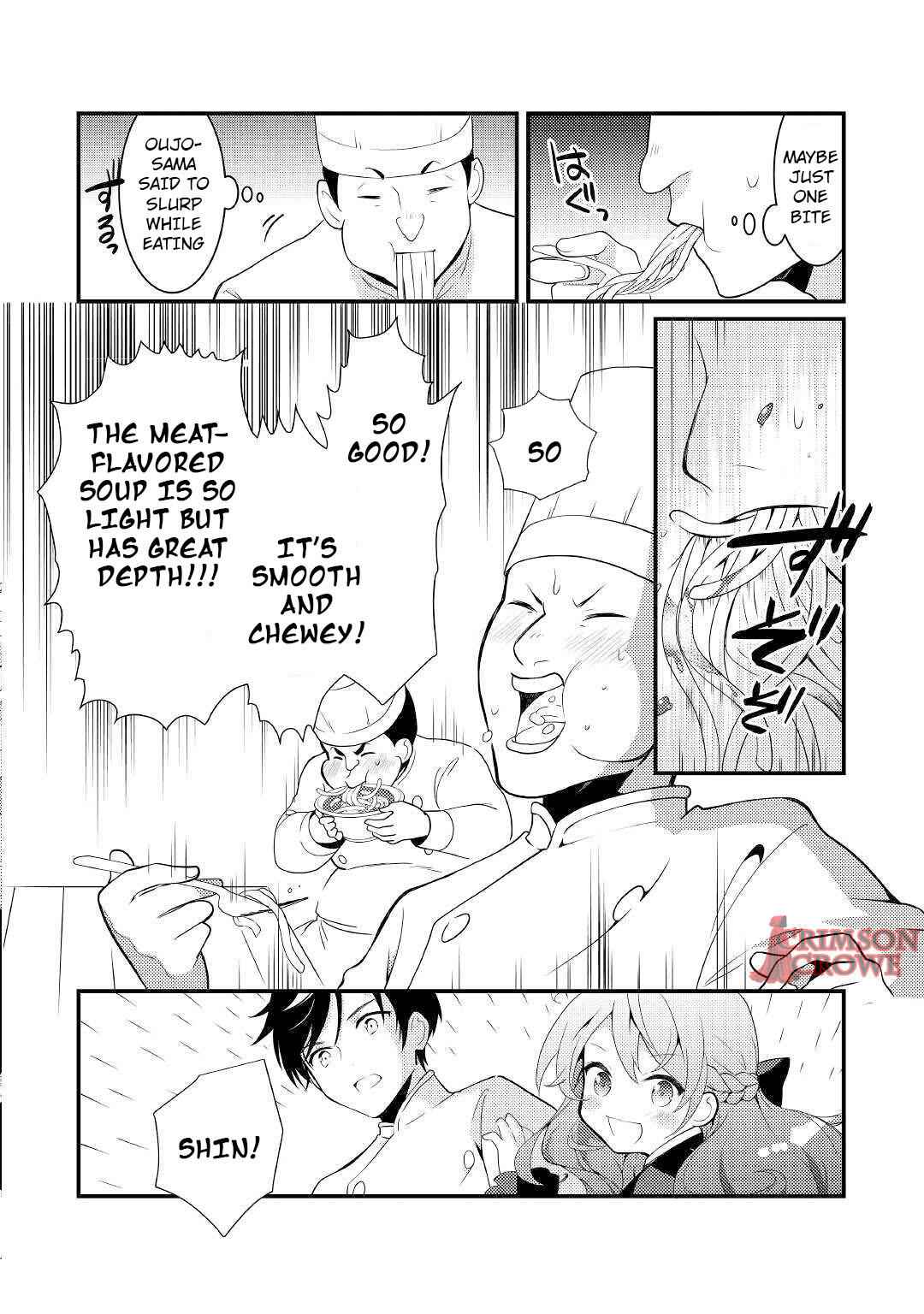 Tensei Reijou Wa Shomin No Aji Ni Uete Chapter 2 18